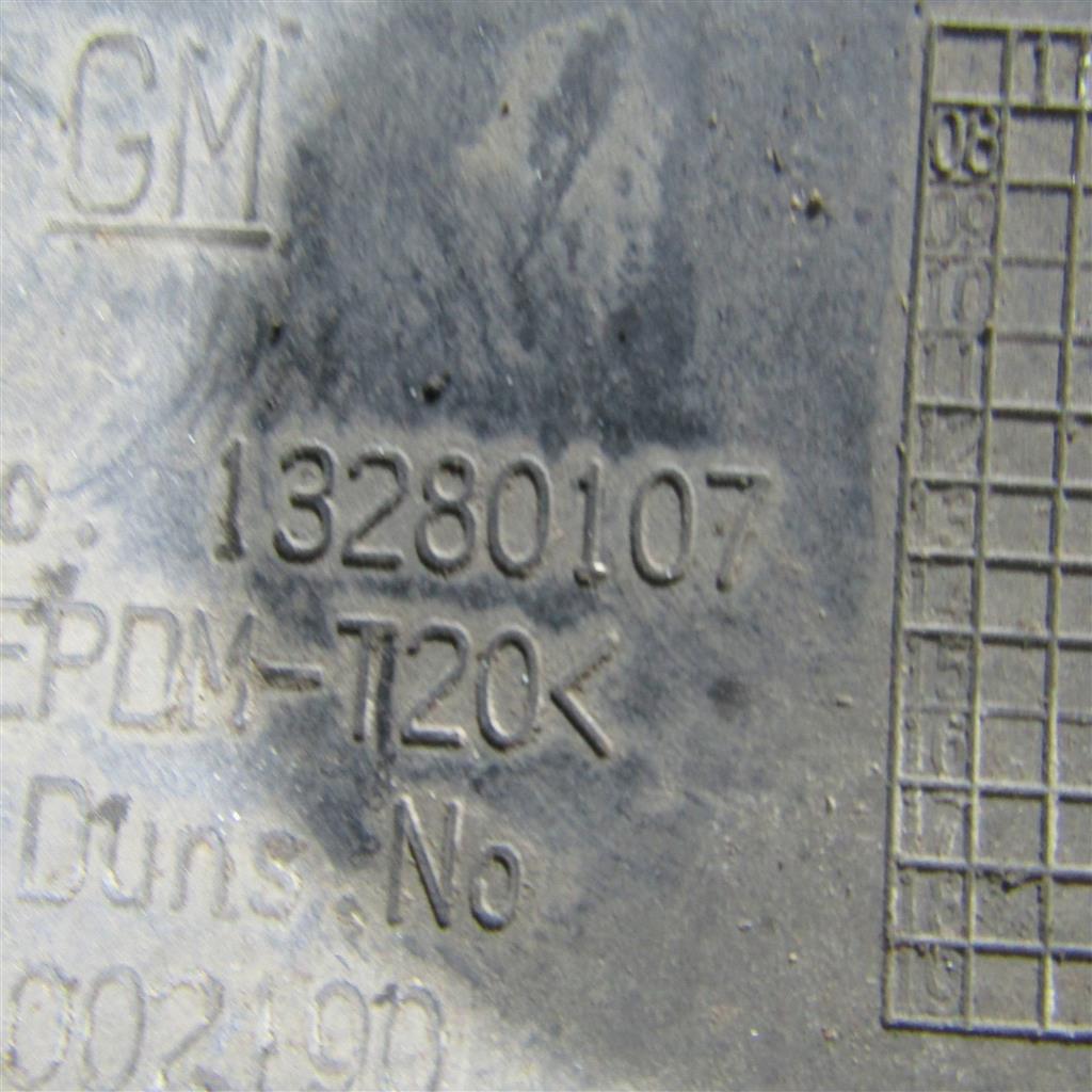 OPEL Insignia (2008-2012) для Пыльник двигателя правый
