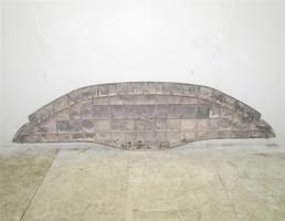 Защита для JAGUAR XF I (2007—2011)  запчасти бу